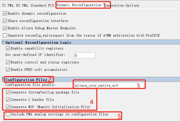 图3  Dynamic Reconfiguration 文件选择 