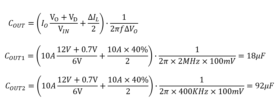 图5 输出电容电容计算公式