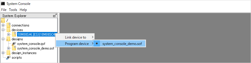 图5 在 System Explorer 查看对应 FPGA