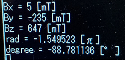 图6 I2C 主写入的波形