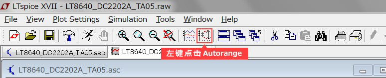 图5 Autorange 图标