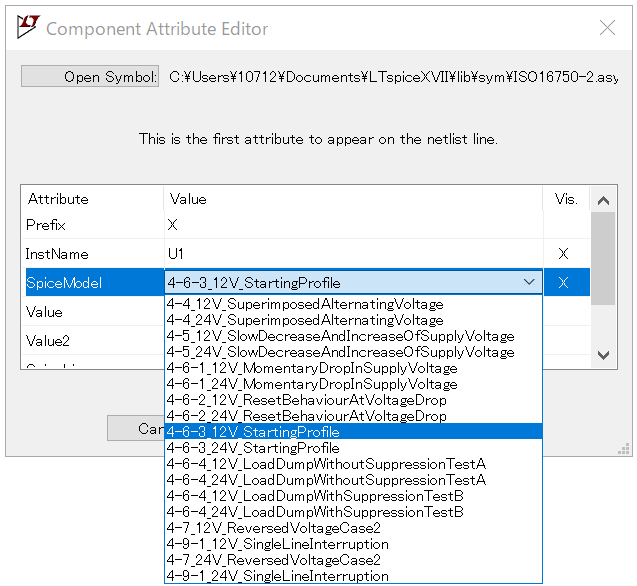 图4  ISO16750-2在 LTspice 设置条件下拉菜单