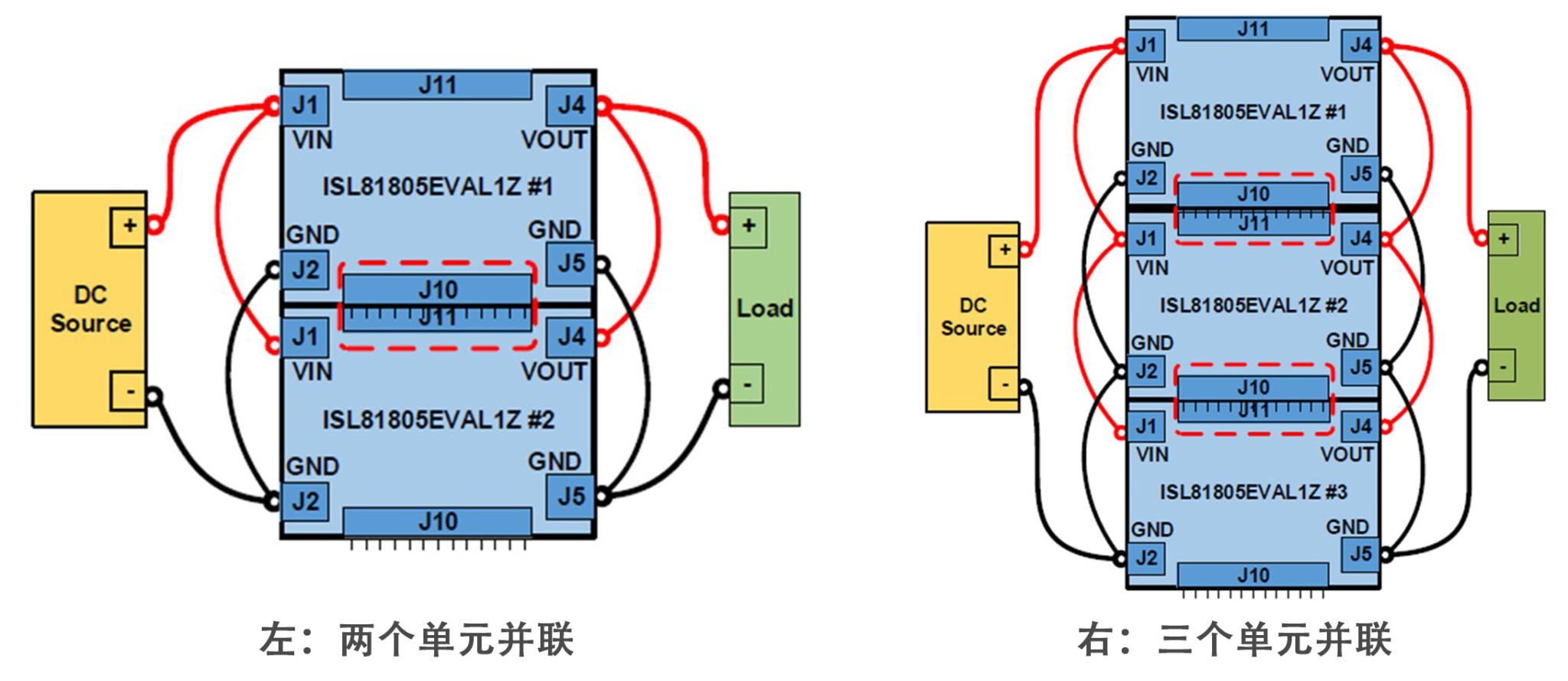 图7 单元并联示意图