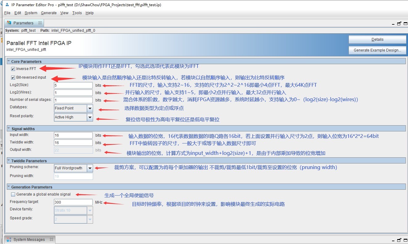 图1 Parallel FFT IP 配置界面 