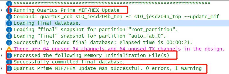 图4  Quartus 软件更新 mif 状态