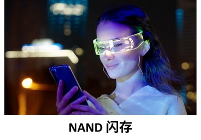 NAND 闪存