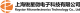 上海锐星微