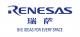 Renesas 瑞萨电子
